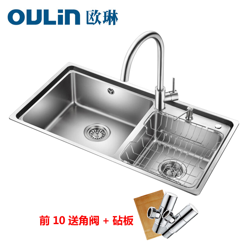 [苏宁自营]欧琳Oulin不锈钢水槽+龙头套餐 优质304不锈钢厨房水槽双槽洗菜盆OLYD8245+OL-CFX001