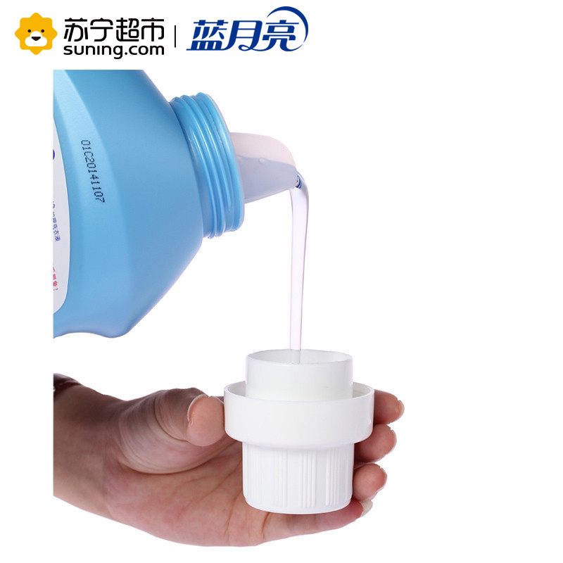【苏宁超市】蓝月亮 深层洁净护理洗衣液(薰衣草) 1kg/瓶*12