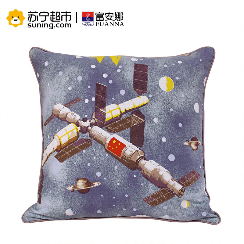 富安娜家纺新款方抱纯棉斜纹方抱套件同款含 太空穿梭 45*45cm 蓝色