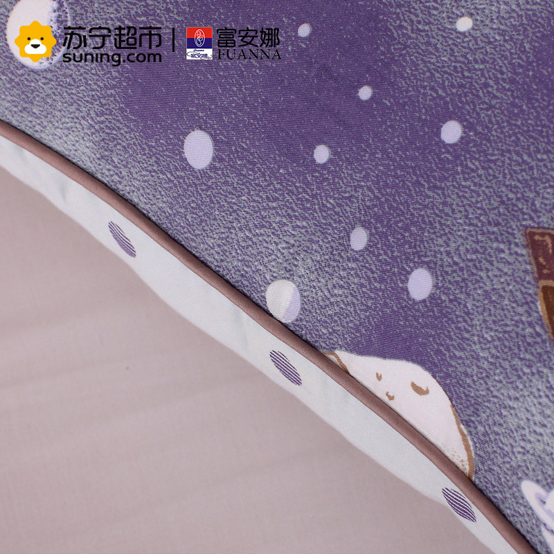 富安娜家纺新款方抱纯棉斜纹方抱套件同款含 太空穿梭 45*45cm 蓝色
