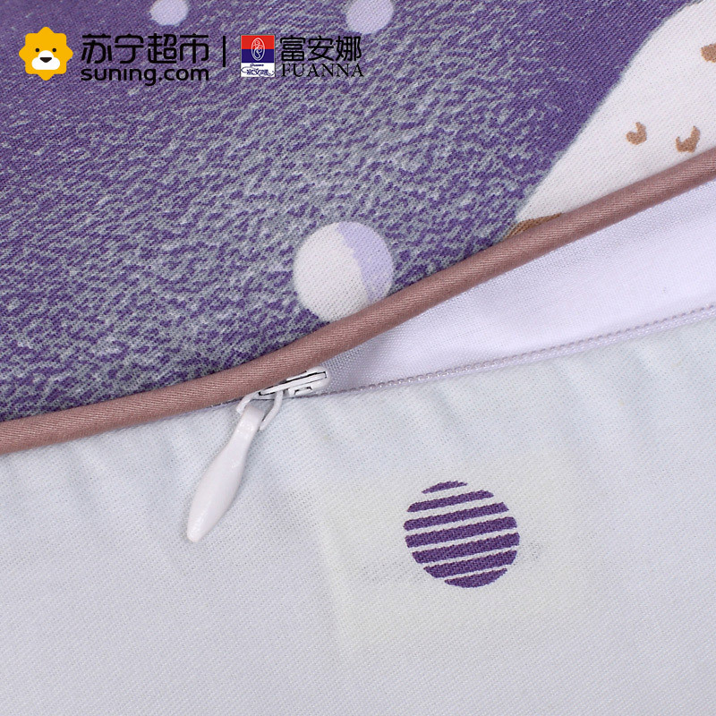 富安娜家纺新款方抱纯棉斜纹方抱套件同款含 太空穿梭 45*45cm 蓝色
