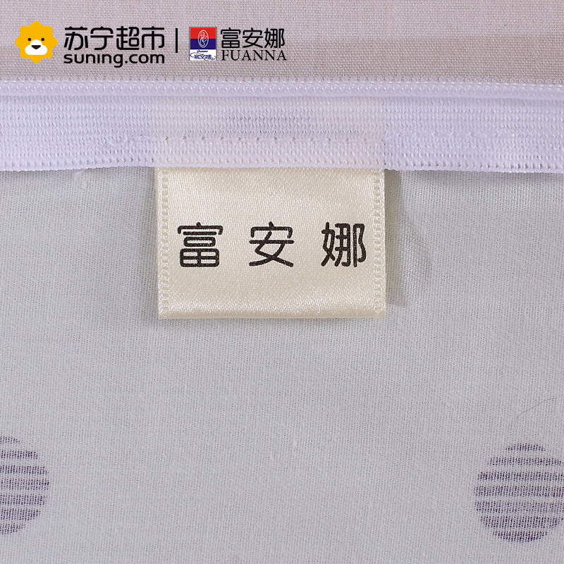 富安娜家纺新款方抱纯棉斜纹方抱套件同款含 太空穿梭 45*45cm 蓝色
