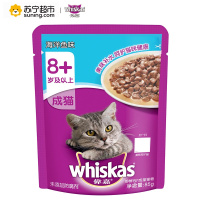 伟嘉 大龄猫 妙鲜包 海洋鱼味 85g*12包