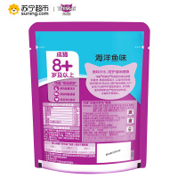 伟嘉 大龄猫 妙鲜包 海洋鱼味 85g*12包