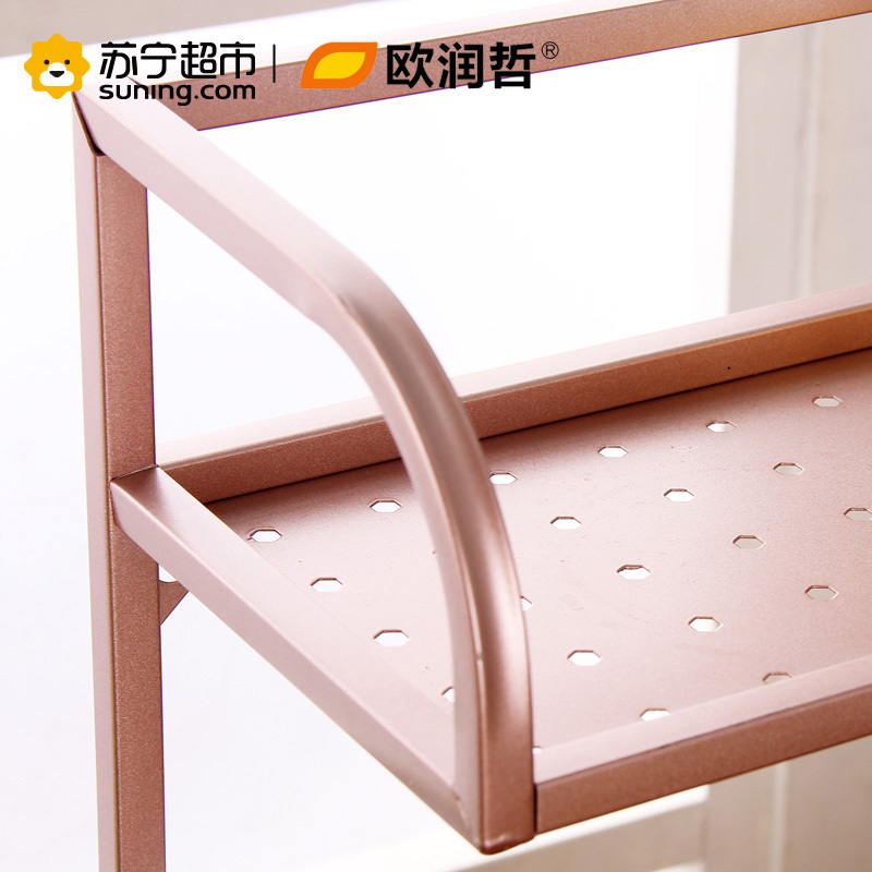 欧润哲 玫瑰金色不锈钢双层调料油瓶调味罐整理收纳层架厨房置物架厨具架600179