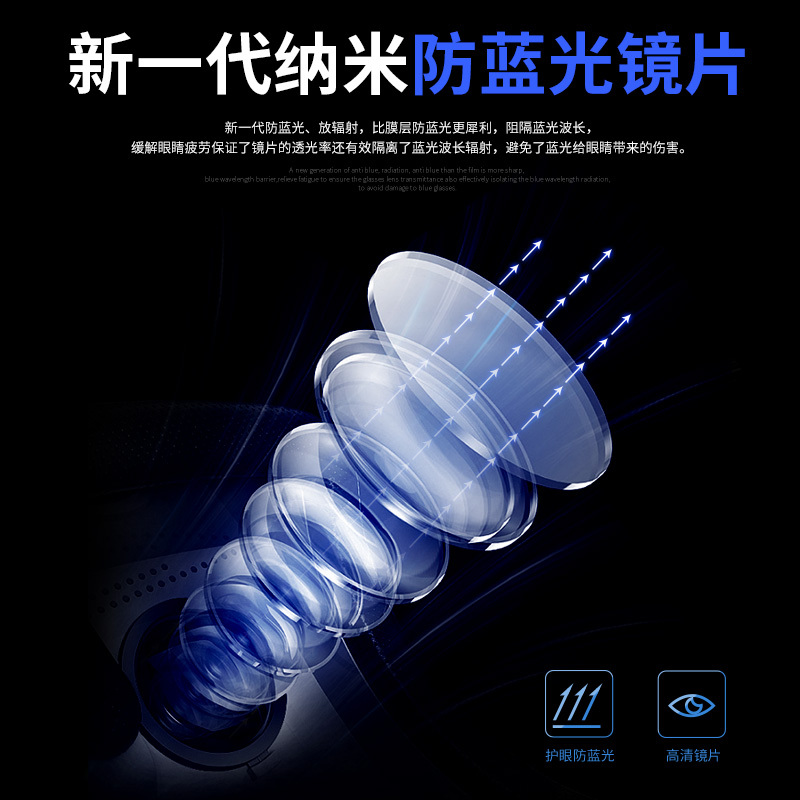 千幻魔镜shinecon二代 VR眼镜3D虚拟现实眼镜智能手机头戴眼镜 黑色