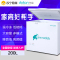 东宝(dobon)BD/BC-200D 200升 家用商用型卧式冷柜 星星品质 冷藏冷冻单温变温可转换冰柜(白色)