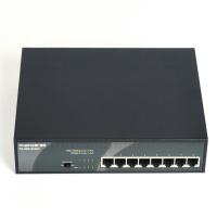 锐捷8口交换机RG-NBS1808GC交换机（含三年安装调试）