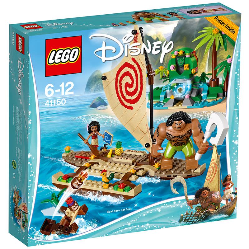 LEGO乐高 Disney Princess迪士尼公主系列 莫亚娜的海上环游41150 200块以上6-12岁塑料玩具图片