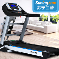 英派斯跑步机家用 宽大跑台 静音可折叠DP8720健身器材