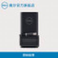 小型便携式电子设备及电子电器的供电电源变换设备