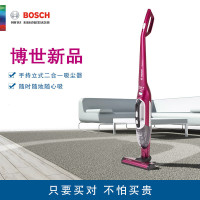 博世(BOSCH) 吸尘器 BBH21634CN 2合1可拆分 静音大吸力 家用车用 无线手持立式吸尘器(红色)