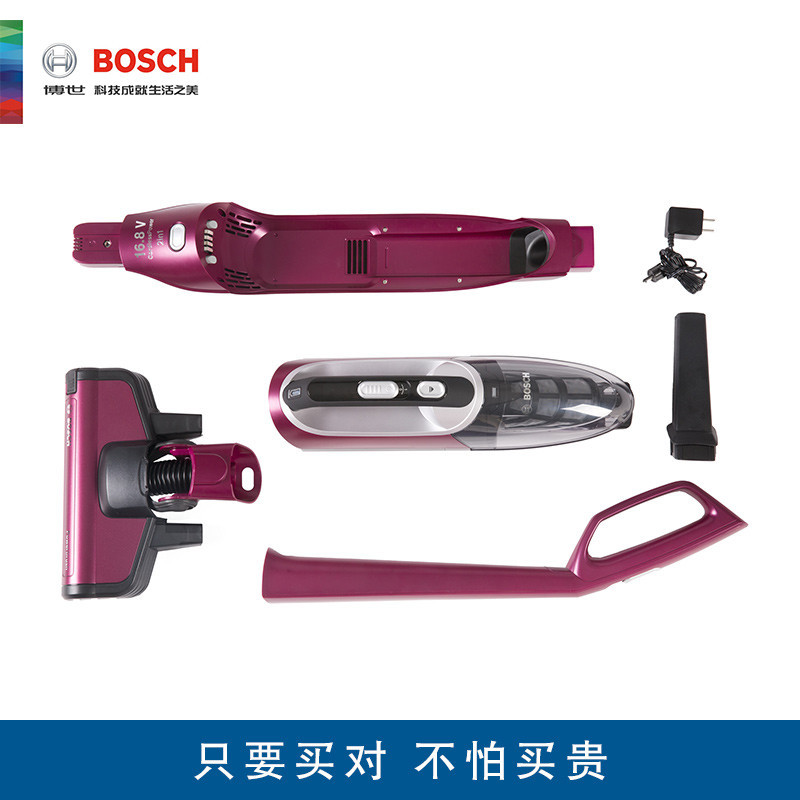 博世(BOSCH) 吸尘器 BBH21634CN 2合1可拆分 静音大吸力 家用车用 无线手持立式吸尘器(红色)