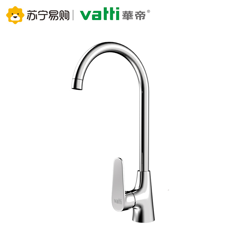 华帝厨房龙头 冷热双用龙头 主体全铜 360度旋转 H-B2020-B