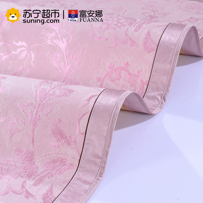 富安娜(FUANNA)家纺 凉席/凉枕套件夏季空调席子清凉席三件套精致提花双面席缕缕清香