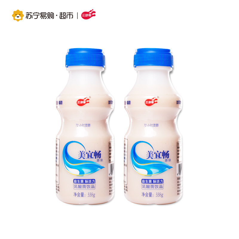 三剑客 美宜畅乳酸菌牛奶饮品 338g*10瓶装 零脂肪 新西兰进口奶源