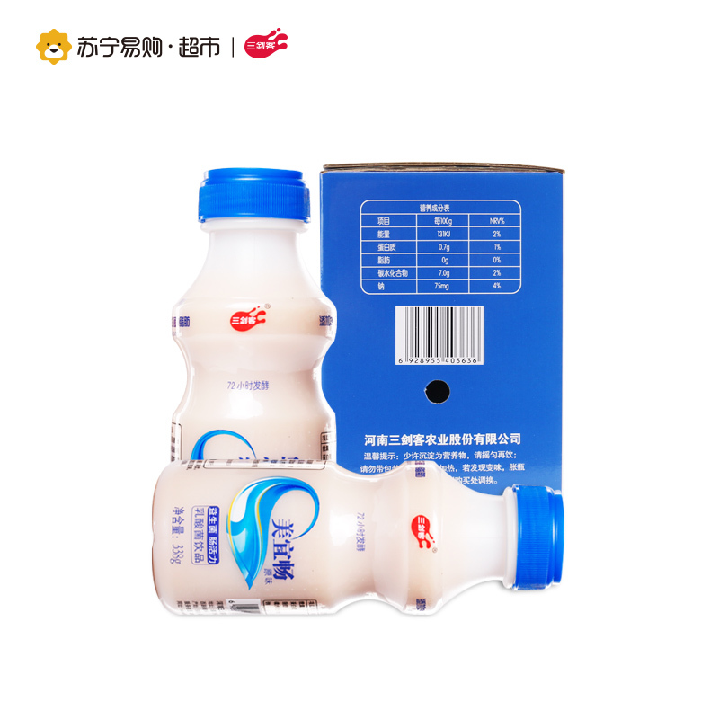 三剑客 美宜畅乳酸菌牛奶饮品 338g*10瓶装 零脂肪 新西兰进口奶源
