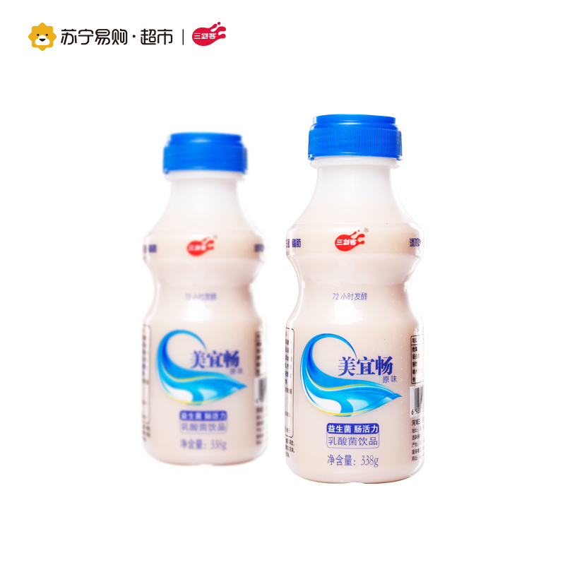 三剑客 美宜畅乳酸菌牛奶饮品 338g*10瓶装 零脂肪 新西兰进口奶源
