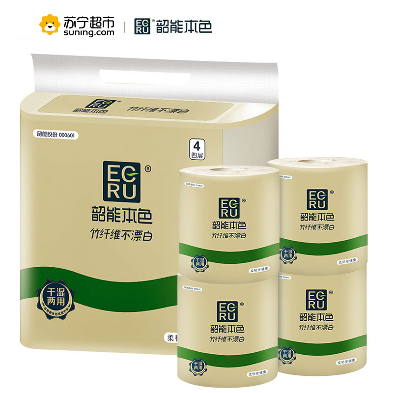 韶能本色 卫生纸 真情系列4层140g压花有芯卷纸*4卷高清大图