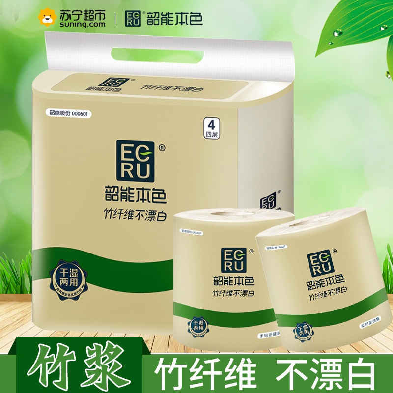 韶能本色 卫生纸 真情系列4层140g压花有芯卷纸*4卷高清大图