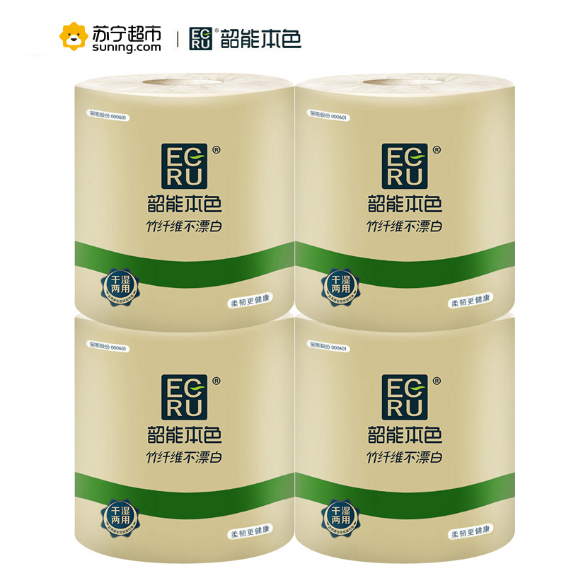 韶能本色 卫生纸 真情系列4层140g压花有芯卷纸*4卷高清大图