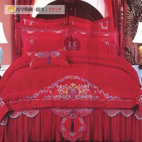 吉祥三宝(Geely Sanbo)家纺 婚庆六件套床上用品床单被套 喜结良缘 绣花 提花 全棉四件套 1.8m床