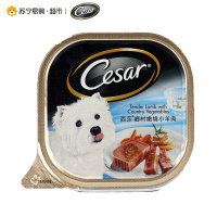 Cesar西莎 狗粮罐头 乡村嫩烧小羊肉100g 澳洲原装进口