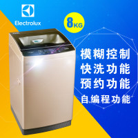 伊莱克斯/Electrolux EWT8021QG 8公斤全自动家用节能波轮洗衣机(香槟金)