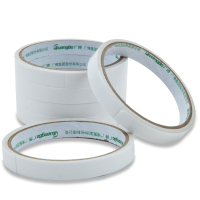 广博SM-2双面胶带1.2cm两面胶带12只 粘性好 办公用品文具