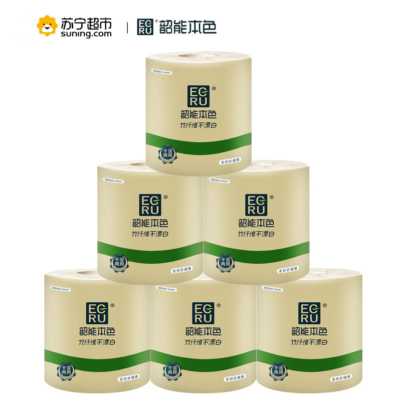 韶能本色 卫生纸 真情系列4层180g压花有芯卷纸*10卷高清大图