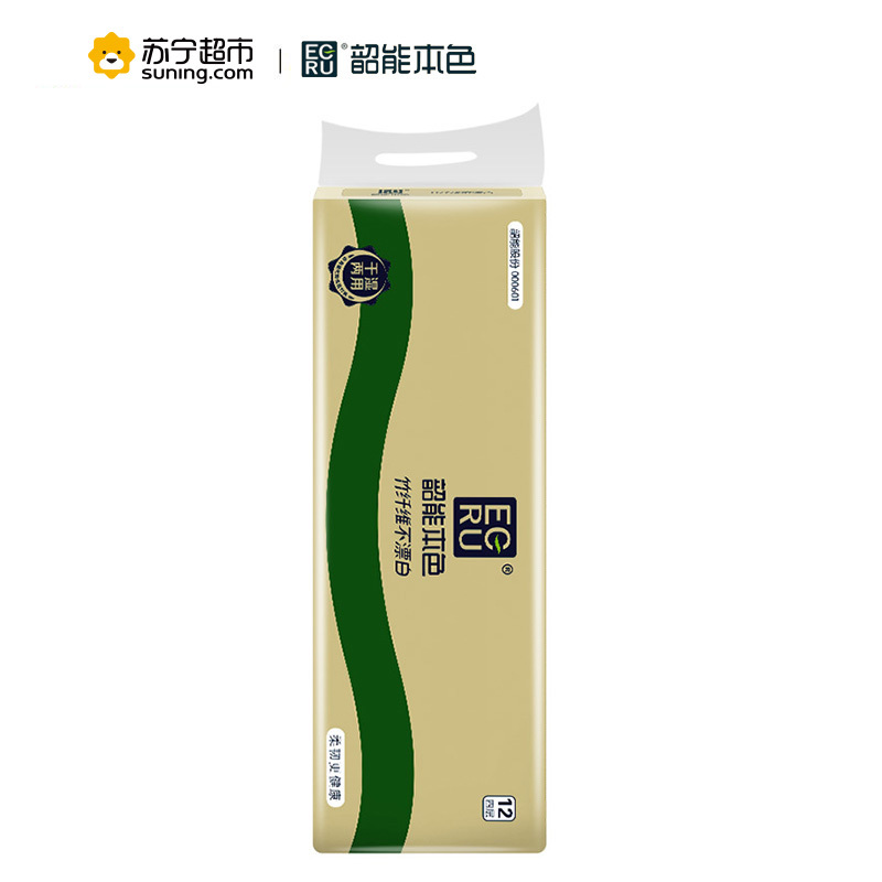 韶能本色 卫生纸 真情系列4层80g无芯卷纸*12卷