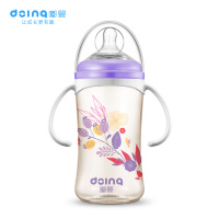 嘟婴侧凸型进口PPSU带手柄自动吸奶瓶260ML-紫色