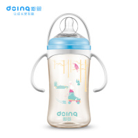嘟婴侧凸型进口PPSU带手柄自动吸奶瓶330ML-蓝色