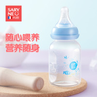 法国尚恩婴儿标口径PP新生儿宝宝奶瓶120ML-粉色