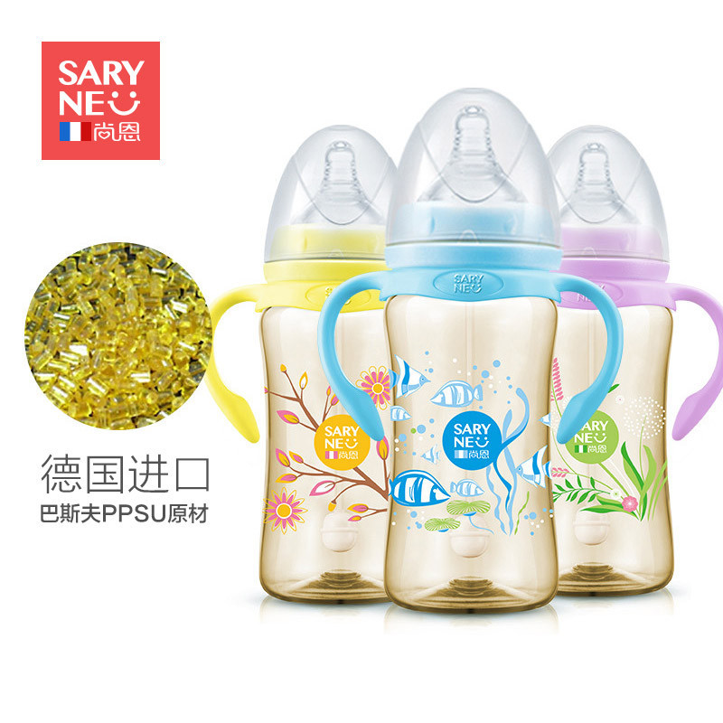 尚恩宽口径PPSU进口材质婴儿带手柄防摔防爆裂宝宝奶瓶300ml-黄色