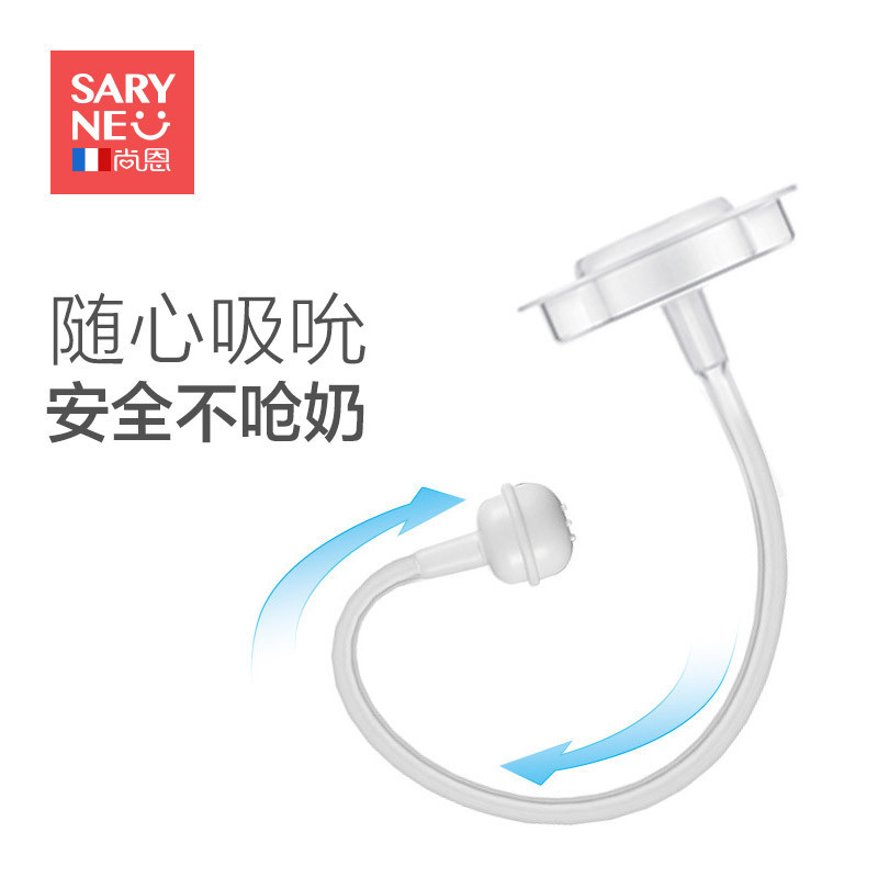 尚恩宽口径PPSU进口材质婴儿带手柄防摔防爆裂宝宝奶瓶300ml-黄色