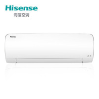 海信空调KFR-35GW/A8Q200H-A1(1P41)