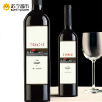 意大利原装进口 特拉蒙红葡萄酒 750ml 单支装