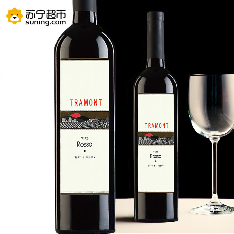 意大利原装进口 特拉蒙红葡萄酒 750ml 单支装