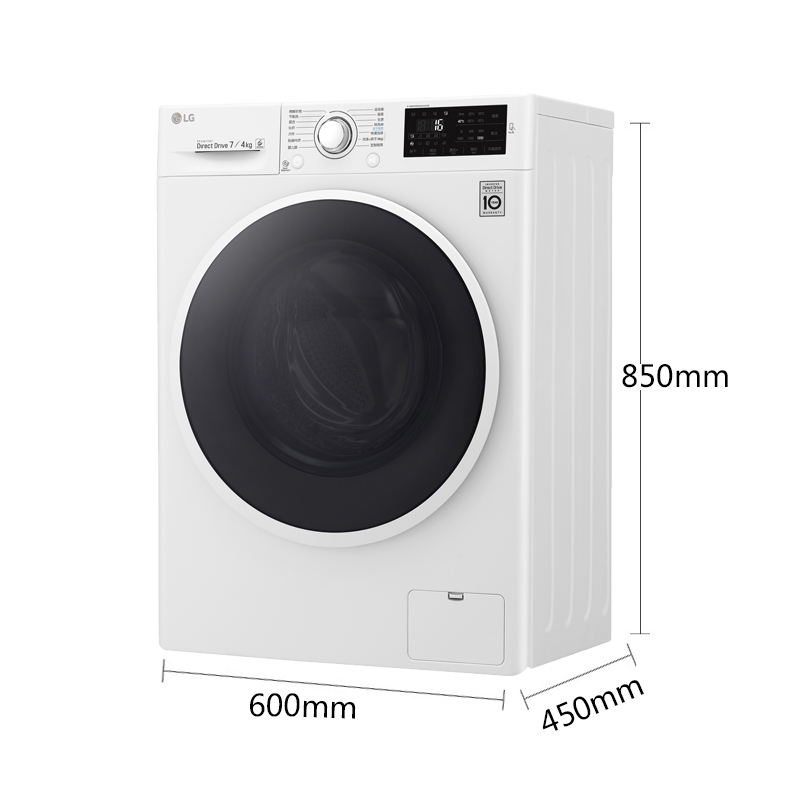 LG洗衣机WD-C51KNF20 7公斤 洗烘一体机 DD直驱变频 45CM纤薄 1级节能 洁桶洗 快洗 滚筒 奢华白高清大图