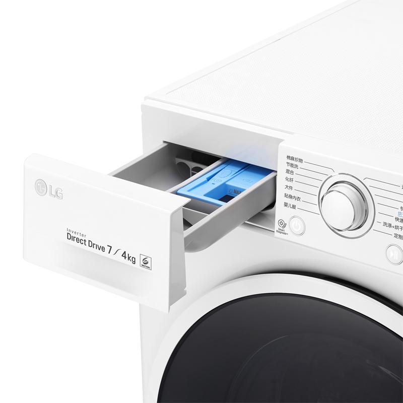 LG洗衣机WD-C51KNF20 7公斤 洗烘一体机 DD直驱变频 45CM纤薄 1级节能 洁桶洗 快洗 滚筒 奢华白高清大图