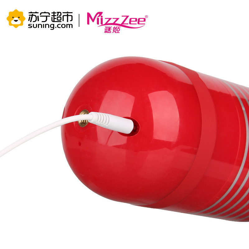 谜姬Mizz Zee 露丝水精灵 男用自慰器飞机杯 敏感 品质苏宁 正品保障 前戏调情 发声款 USB接口供电 解放双手