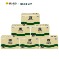韶能本色 抽纸 真情系列3层134抽面巾纸*3包(小幅)