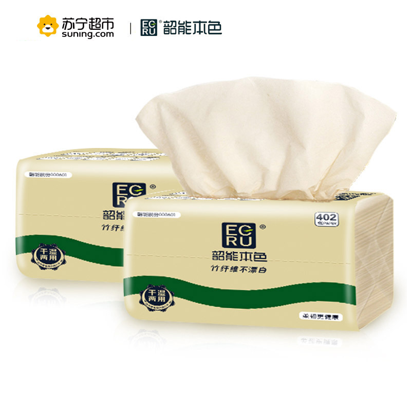 韶能本色 抽纸 真情系列3层134抽面巾纸*24包(小幅)整箱销售