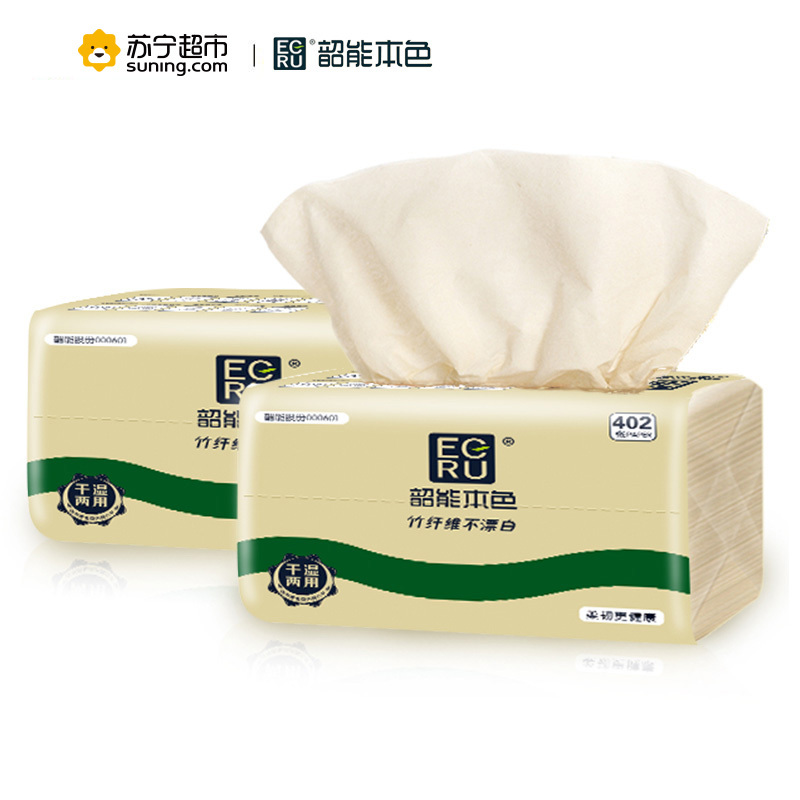 韶能本色 抽纸 真情系列3层134抽面巾纸*16包(小幅)整箱销售