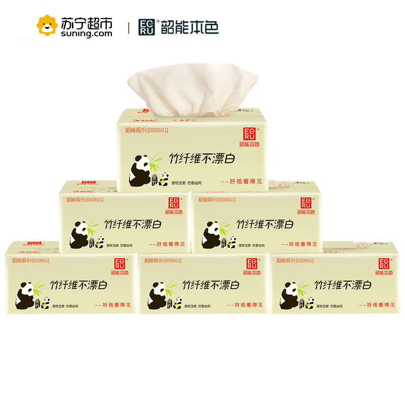 韶能本色 抽纸 爱竹系列3层140抽面巾纸*6包(小幅)