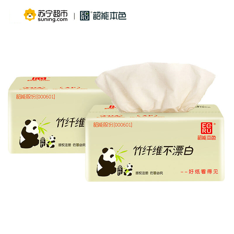 韶能本色 抽纸 爱竹系列3层140抽面巾纸*6包(小幅)