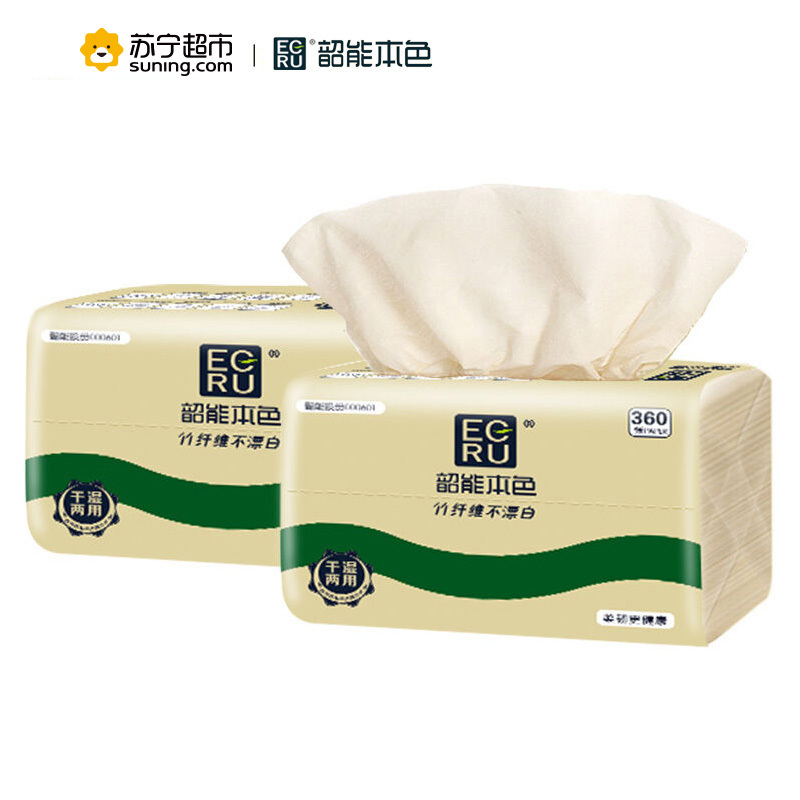 韶能本色 抽纸 真情系列3层120抽面巾纸*24包(小幅)整箱销售
