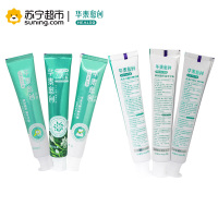 华素愈创口腔护理牙膏套装(改善口苦上火异味2+90g+改善牙龈红肿出血3+90g+抑制牙菌斑3+90g)