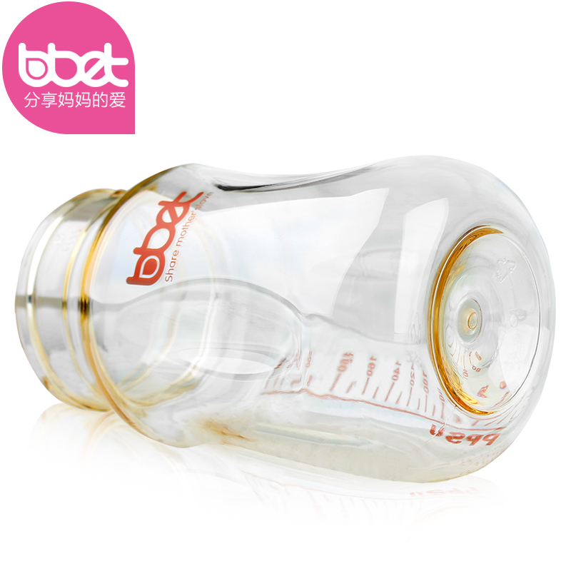 巴比象PPSU有柄自动企鹅巧克力奶瓶BX-2012高清大图